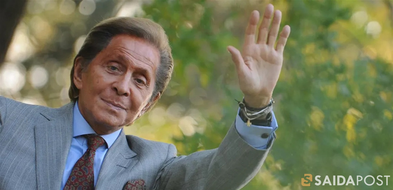 توفي مصمم الأزياء الإيطالي الشهير فالنتينو غارافاني، اليوم الإثنين، عن عمر ناهز 93 عاماً.