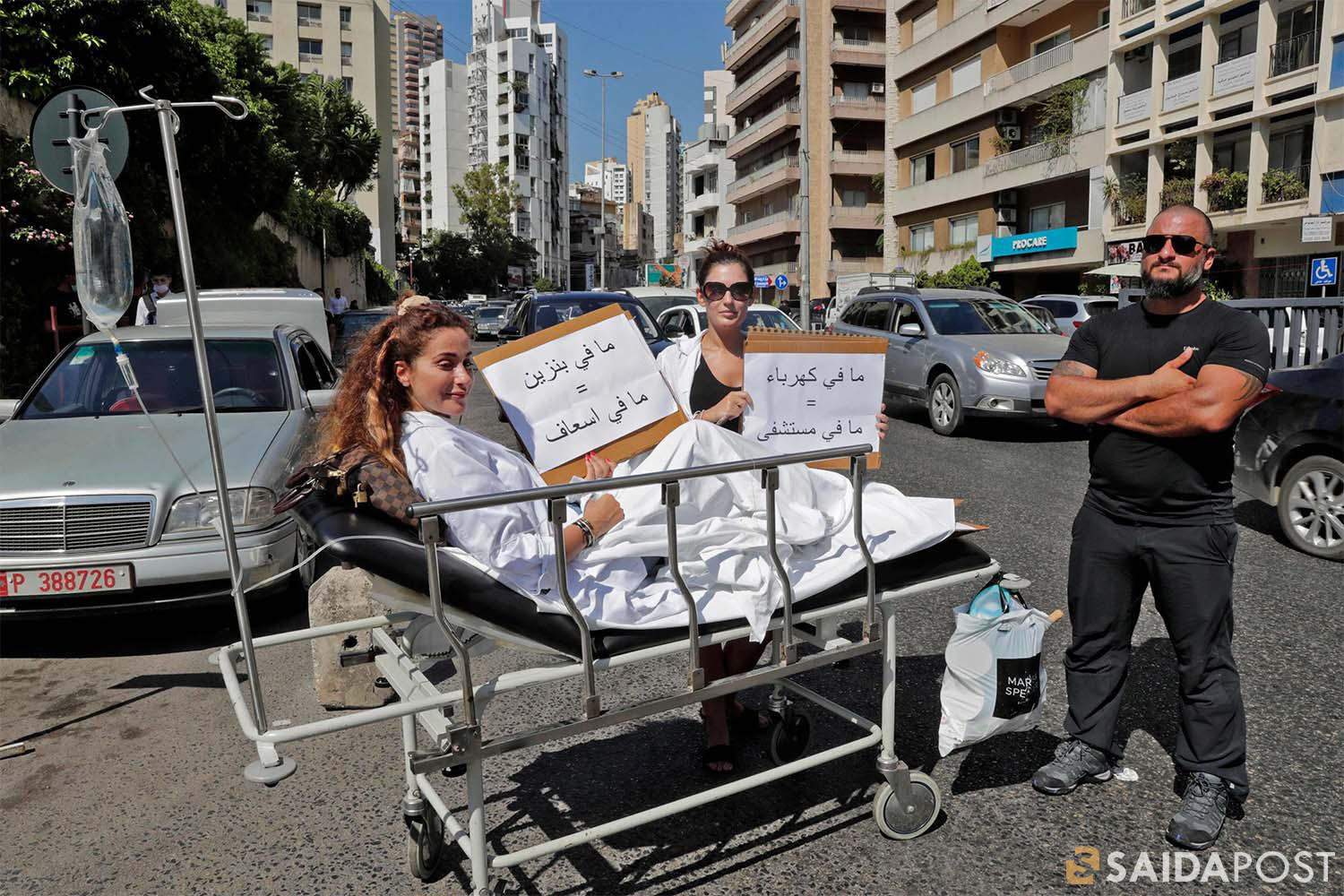 زيادة جديدة تضرب التأمين… والمواطن أمام خيارين أحلاهما مرّ